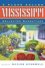 A Place Called Mississippi