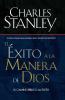 El ��xito a la Manera de Dios