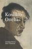 Koshiro Onchi