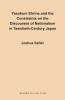 Yasukuni Shrine and the Constraints on the Discourses of Nationalism in Twentieth-Century Japan