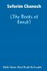 Sefer Chanoch (paperback)