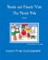 Booda and Friends Visit the North Pole