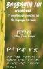 Baybayin 101 Workbook (a newer edition of this book is available)