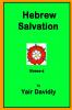 Hebrew Salvation
