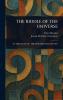 Riddle of the Universe