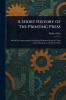 Short History of The Printing Press