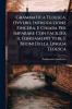Grammatica Tedesca Ovvero Introduzione Fincera E Chiara Per Imparare Con FacilitÃ Il Fondamenti Veri E Buoni Della Lingua Tedesca