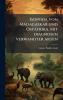Isopoda von Madagaskar und Ostafrika. Mit diagnosen verwandter arten