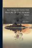 An Enquiry Into The Nature Of The Human Soul