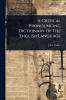 Critical Pronouncing Dictionary Of The English Language