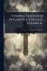 Synopsis TheologiÃ] DogmaticÃ] Specialis Volume 2...