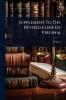 Supplement To The Revised Code Of Virginia