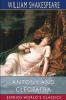 Antony and Cleopatra (Esprios Classics)