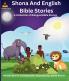 Shona and English Bible Stories