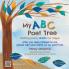 My ABC Poet Tree