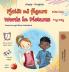 Words in Pictures - My Day (Albanian English Bilingual Children's Book)
