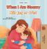 When I am Gloomy (English Danish Bilingual Children's Book)