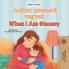 When I am Gloomy (Hungarian English Bilingual Children's Book)