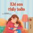 When I am Gloomy (Vietnamese Children's Book)