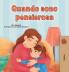 When I am Gloomy (Italian Children's Book)