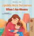 When I am Gloomy (Malay English Bilingual Children's Book)