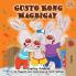 I Love to Share  (Tagalog edition)