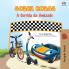 The Wheels - The Friendship Race (Portuguese Book for Kids - Brazilian)