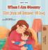 When I am Gloomy (English Albanian Bilingual Children's Book)