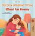 When I am Gloomy (Albanian English Bilingual Children's Book)