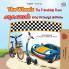 The Wheels The Friendship Race (English Malayalam Bilingual Children's Book)