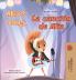 Mia's Song  (English Spanish Bilingual Children's Book)