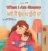 When I am Gloomy (English Punjabi Bilingual Children's Book)