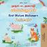 First Picture Dictionary - Animals (Tamil English Bilingual Children's Book)