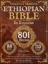 Complete Ethiopian Bible in English - Original Version - 88 Books
