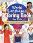 World Languages Coloring Book for Kids 2