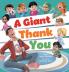 A Giant Thank You!