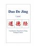 Dao De Jing