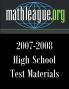 High School Test Materials 2007-2008