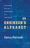 An Engineer's Alphabet