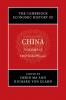 The Cambridge Economic History of China