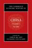 The Cambridge Economic History of China