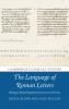 The Language of Roman Letters