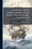 Journal of the American Society of Naval Engineers Inc Volumes 1-8