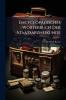 Encyclopädisches Wörterbuch Der Staatsarzneikunde
