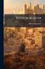 Ketavim be-sefer