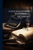A new and General Biographical Dictionary