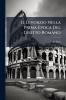 Il Divorzio Nella Prima Epoca Del Diritto Romano