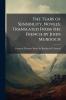 The Tears of Sensibility Novels. Translated From the French by John Murdoch