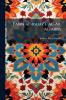 Fann al-rajaz f al-Ar al-Abbs