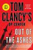 Tom Clancy's Op-Center